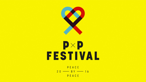 PxP Festival